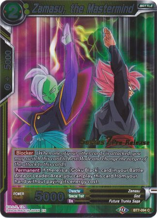 Zamasu, the Mastermind (BT7-094_PR) [Assault of the Saiyans Prerelease Promos] | Total Play