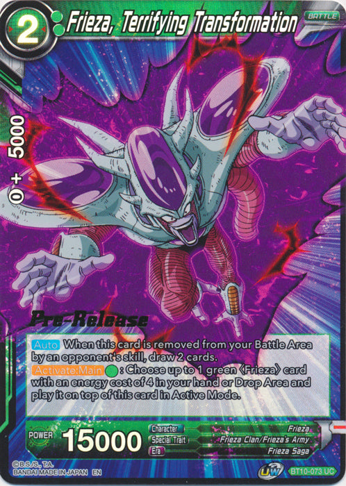 Frieza, Terrifying Transformation (BT10-073) [Rise of the Unison Warrior Prerelease Promos] | Total Play