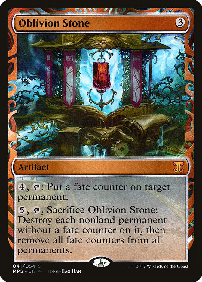 Oblivion Stone [Kaladesh Inventions] | Total Play