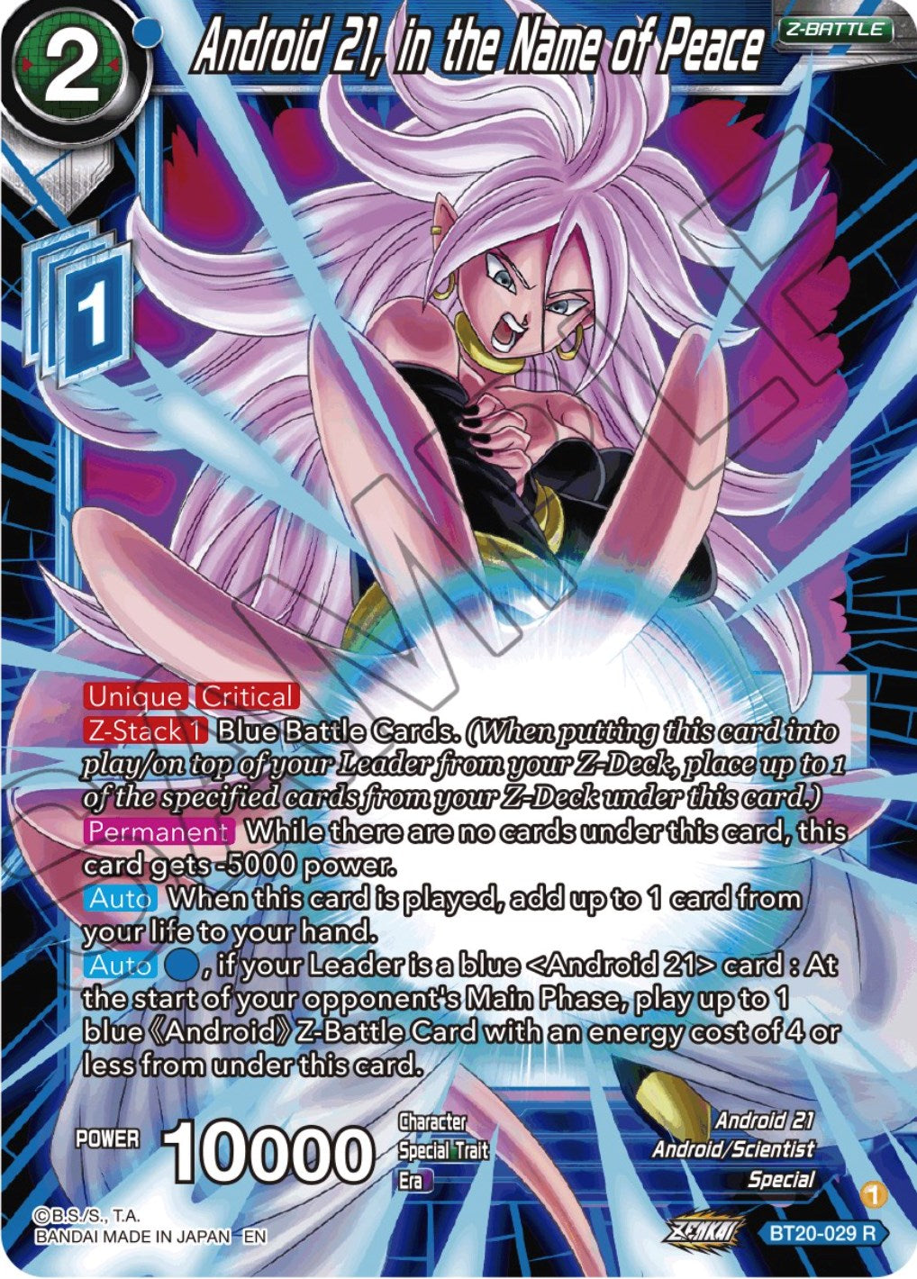 Android 21, in the Name of Peace (BT20-029) [Power Absorbed] | Total Play