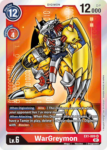 WarGreymon [EX1-009] [Classic Collection] | Total Play