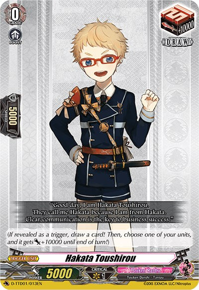 Hakata Toushirou (D-TTD01/013EN) [Touken Ranbu: ONLINE 2021] | Total Play