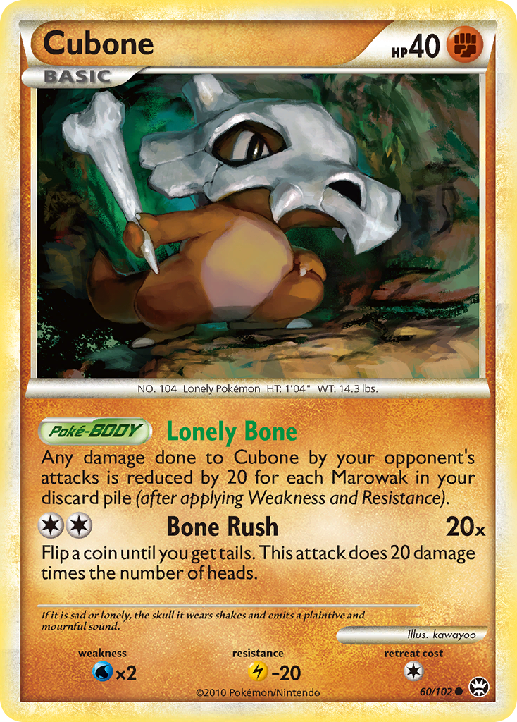 Cubone (60/102) [HeartGold & SoulSilver: Triumphant] | Total Play