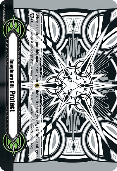 Imaginary Gift [Protect II] - Astral Artwork (Black & White) (V-GM2/0039EN) [Gift Markers] | Total Play