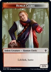 Human Cleric // Food (18) Double-Sided Token [Throne of Eldraine Tokens] | Total Play