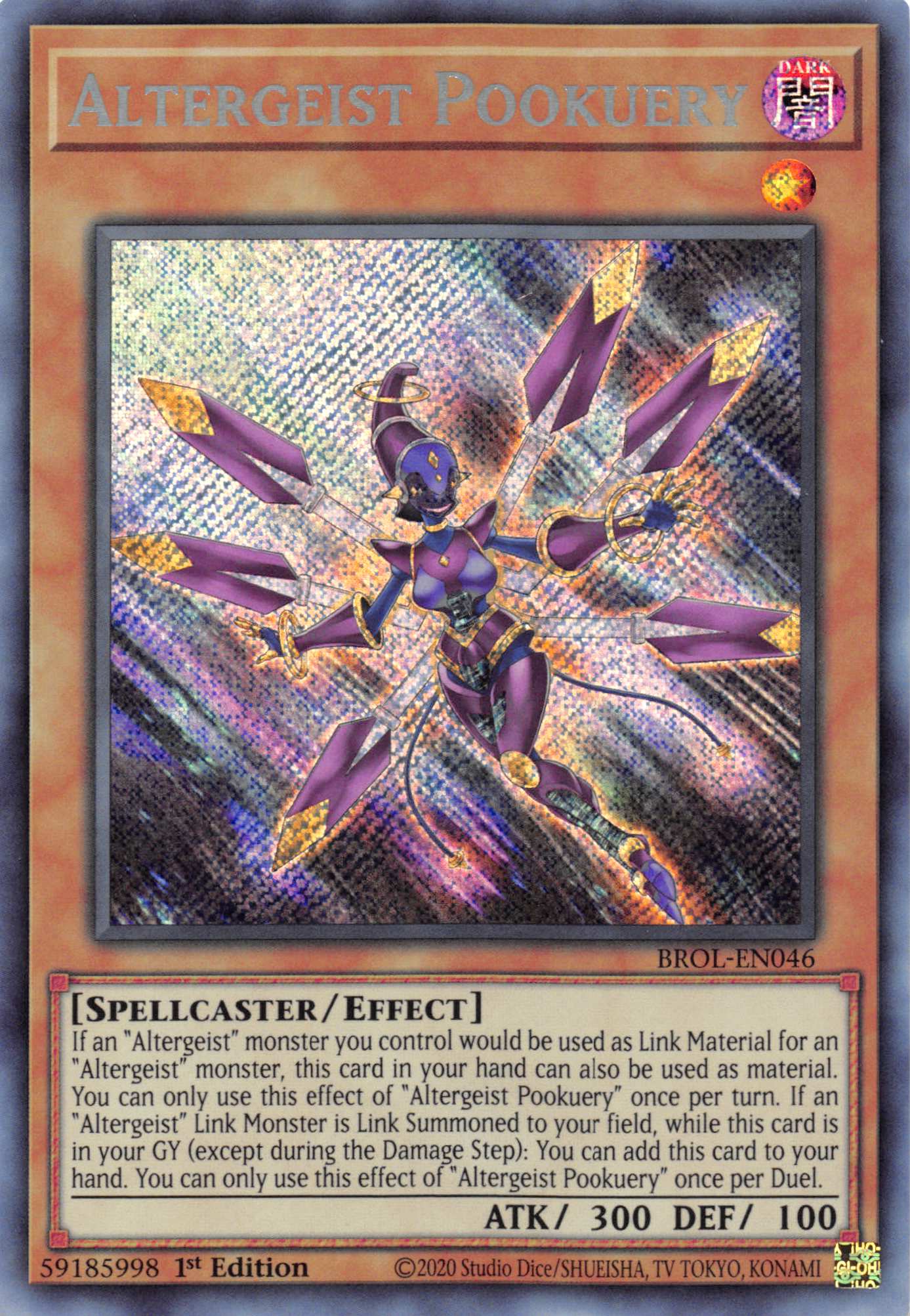 Altergeist Pookuery [BROL-EN046] Secret Rare | Total Play