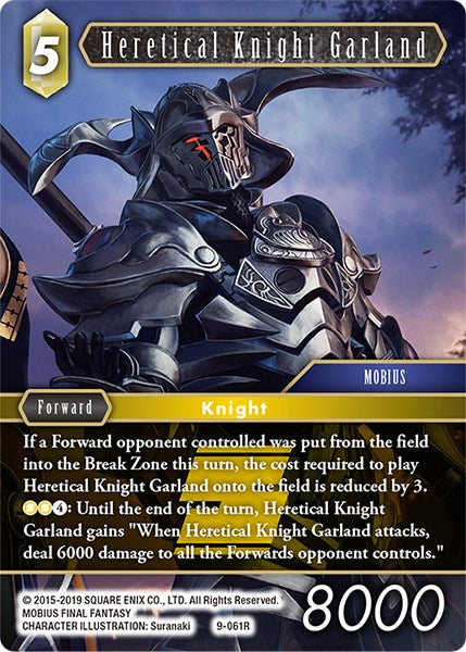 Heretical Knight Garland [Opus IX] | Total Play