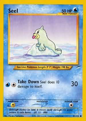 Seel (81/105) [Neo Destiny Unlimited] | Total Play