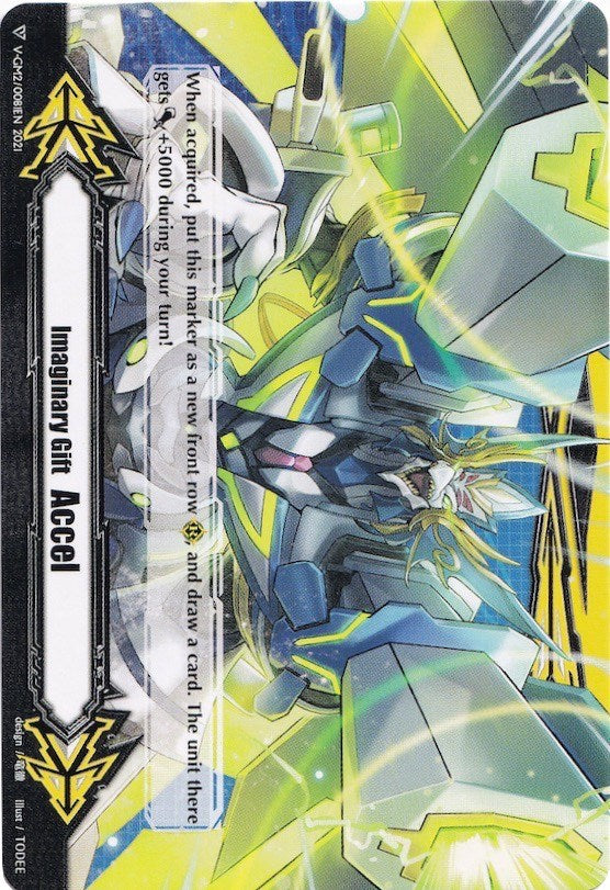 Imaginary Gift [Accel] // [Imaginary Gift [Accel II] Double-sided Gift Marker - Blue Wave Dragon, Tetra-drive Dragon (V-GM/0081EN 2021) [Gift Markers] | Total Play
