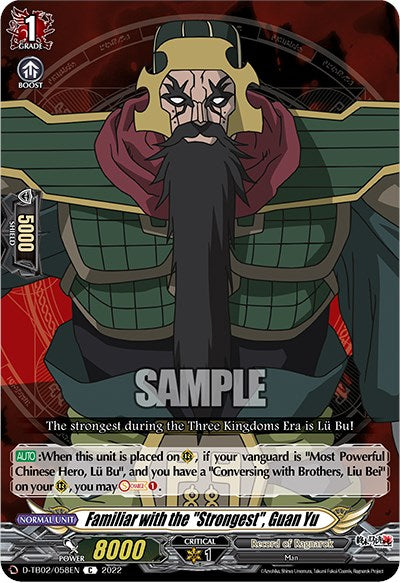 Familiar with the "Strongest", Guan Yu (D-TB02/058EN) [Record of Ragnarok] | Total Play