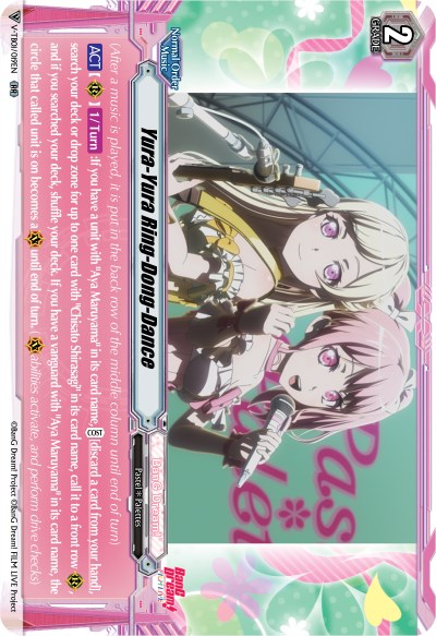 Yura-Yura Ring-Dong-Dance (V-TB01/019EN) [BanG Dream! FILM LIVE] | Total Play