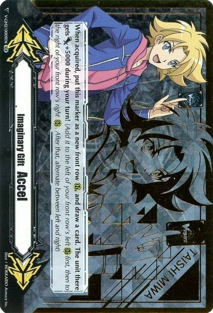 Imaginary Gift [Accel II] - Taishi Miwa (Hot Stamped) (V-GM2/0009EN) [Gift Markers] | Total Play