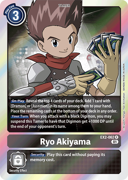 Ryo Akiyama [EX2-062] [Digital Hazard] | Total Play