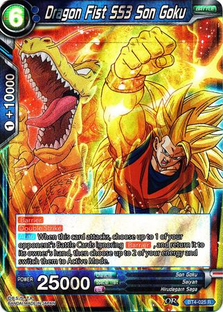 Dragon Fist SS3 Son Goku (BT4-025) [Colossal Warfare] | Total Play