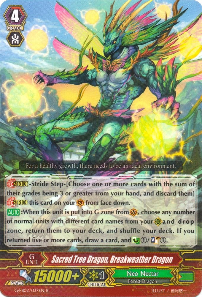 Sacred Tree Dragon, Breakweather Dragon (G-EB02/037EN) [The AWAKENING ZOO] | Total Play