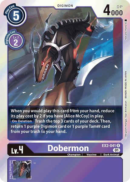 Dobermon [EX2-041] [Digital Hazard] | Total Play
