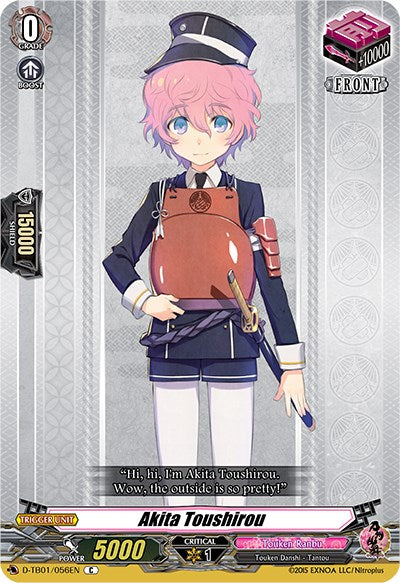 Akita Toushirou (D-TB01/056EN) [Touken Ranbu: ONLINE 2021] | Total Play