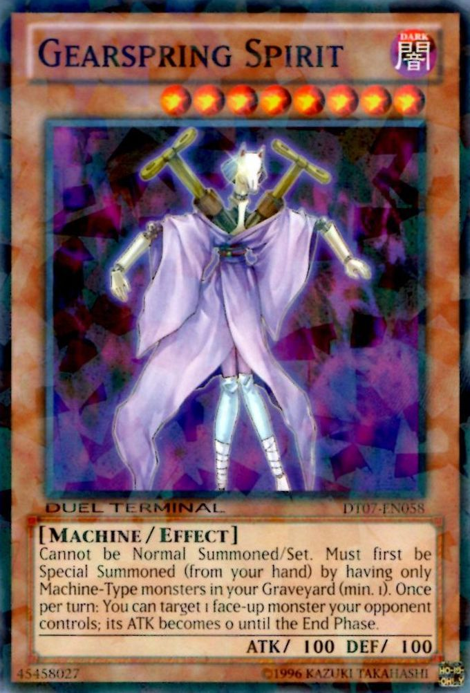 Gearspring Spirit [DT07-EN058] Common | Total Play