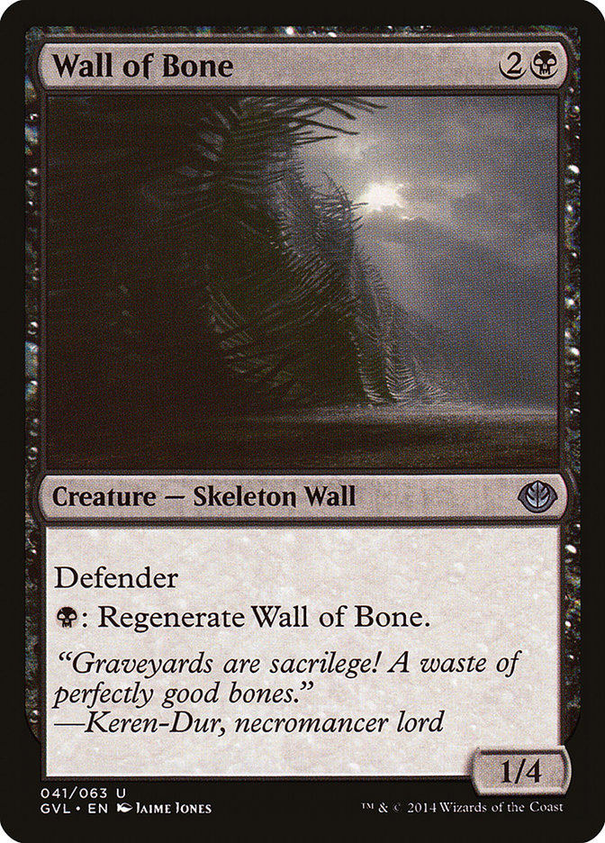 Wall of Bone (Garruk vs. Liliana) [Duel Decks Anthology] | Total Play