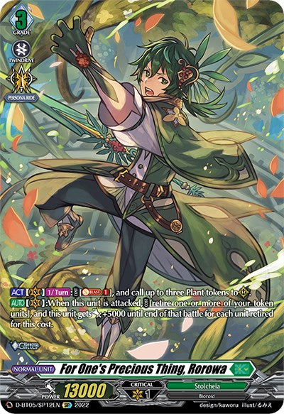 For One's Precious Thing, Rorowa (D-BT05/SP12EN) [Triumphant Return of the Brave Heroes] | Total Play