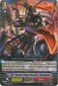 Demonic Dragon Berserker, Houkenyasha (BT15/057EN) [Infinite Rebirth] | Total Play