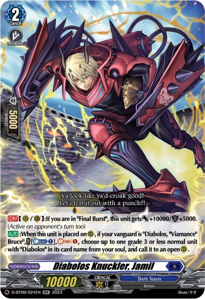 Diabolos Knuckler, Jamil (D-BT09/024EN) [Dragontree Invasion] | Total Play