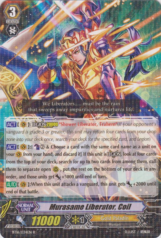 Murasame Liberator, Coil (BT16/S06EN) [Legion of Dragons and Blades ver.E] | Total Play