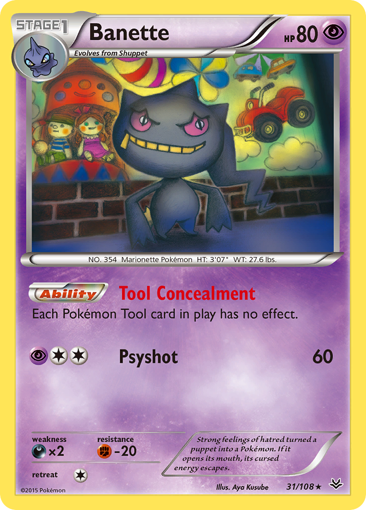 Banette (31/108) [XY: Roaring Skies] | Total Play