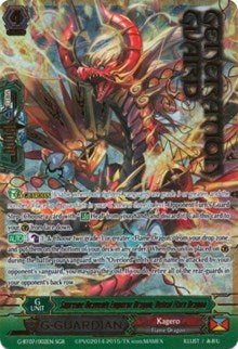 Supreme Heavenly Emperor Dragon, Defeat Flare Dragon (SGR) (G-BT07/002EN) [Glorious Bravery of Radiant Sword] | Total Play