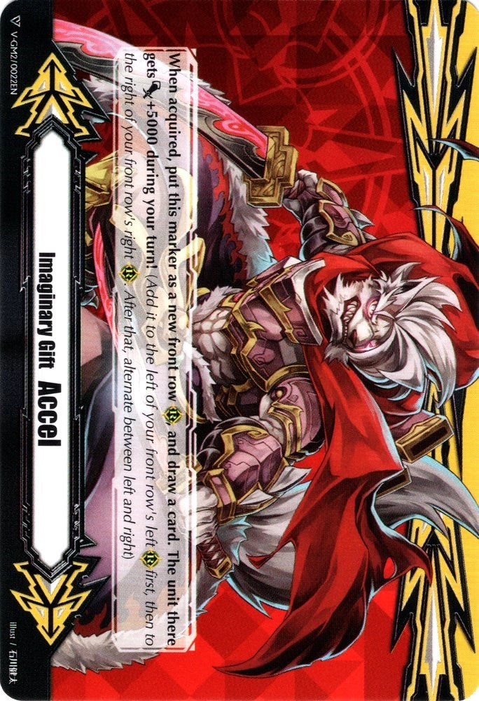 Imaginary Gift [Accel II] - Samurai Chieftain, HYU-GA (V-GM2/0022EN) [Gift Markers] | Total Play
