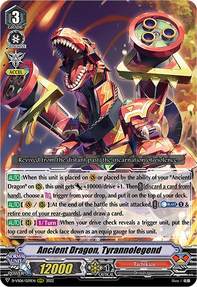 Ancient Dragon, Tyrannolegend (D-VS06/029EN) [V Clan Collection Vol.6] | Total Play