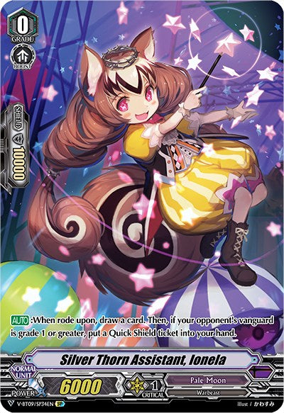 Silver Thorn Assistant, Ionela (V-BT09/SP34EN) [Butterfly d'Moonlight] | Total Play