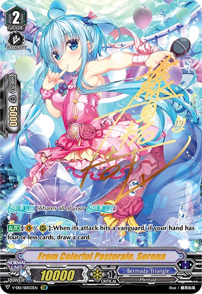 From Colorful Pastorale, Serena (V-EB11/SSR03EN) [Crystal Melody] | Total Play