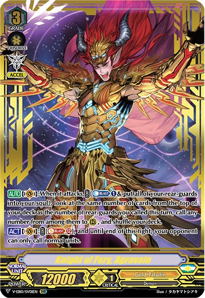 Knight of Fury, Agravain (V-EB10/SV01EN) [The Mysterious Fortune] | Total Play
