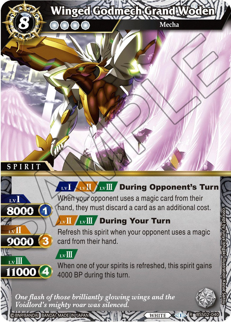 Winged Godmech Grand Woden (BSS02-040) [False Gods] | Total Play