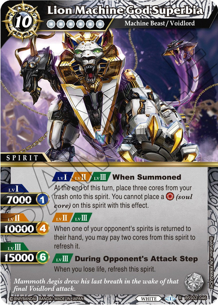 Lion Machine God Superbia (BSS02-046) [False Gods] | Total Play