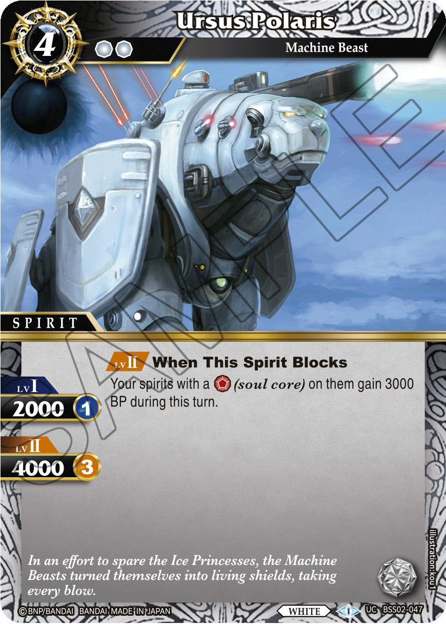 Ursus Polaris (BSS02-047) [False Gods] | Total Play