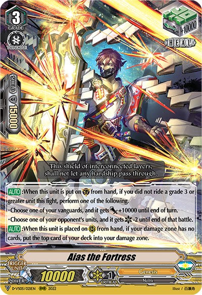 Aias the Fortress (D-VS05/021EN) [V Clan Collection Vol.5] | Total Play