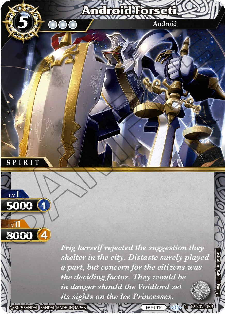 Android Forseti (BSS02-053) [False Gods] | Total Play