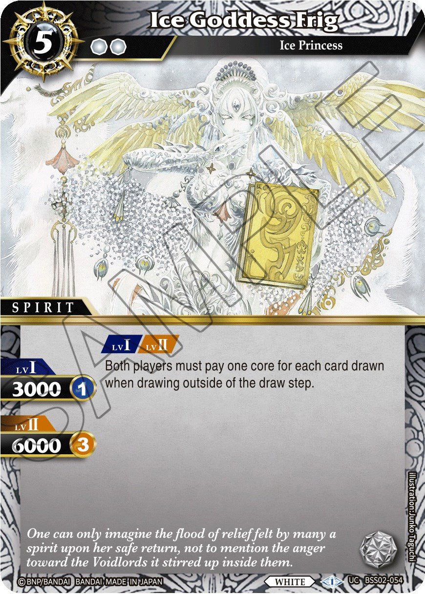 Ice Goddess Frig (BSS02-054) [False Gods] | Total Play