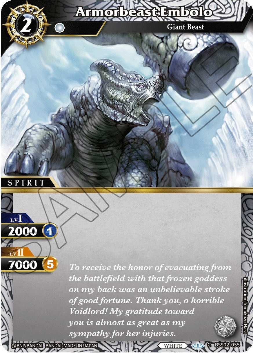 Armorbeast Embolo (BSS02-055) [False Gods] | Total Play