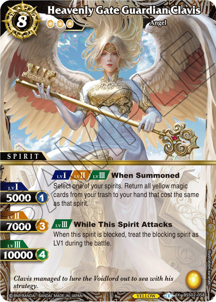 Heavenly Gate Guardian Clavis (BSS02-058) [False Gods] | Total Play