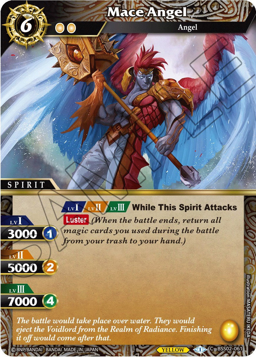 Mace Angel (BSS02-061) [False Gods] | Total Play