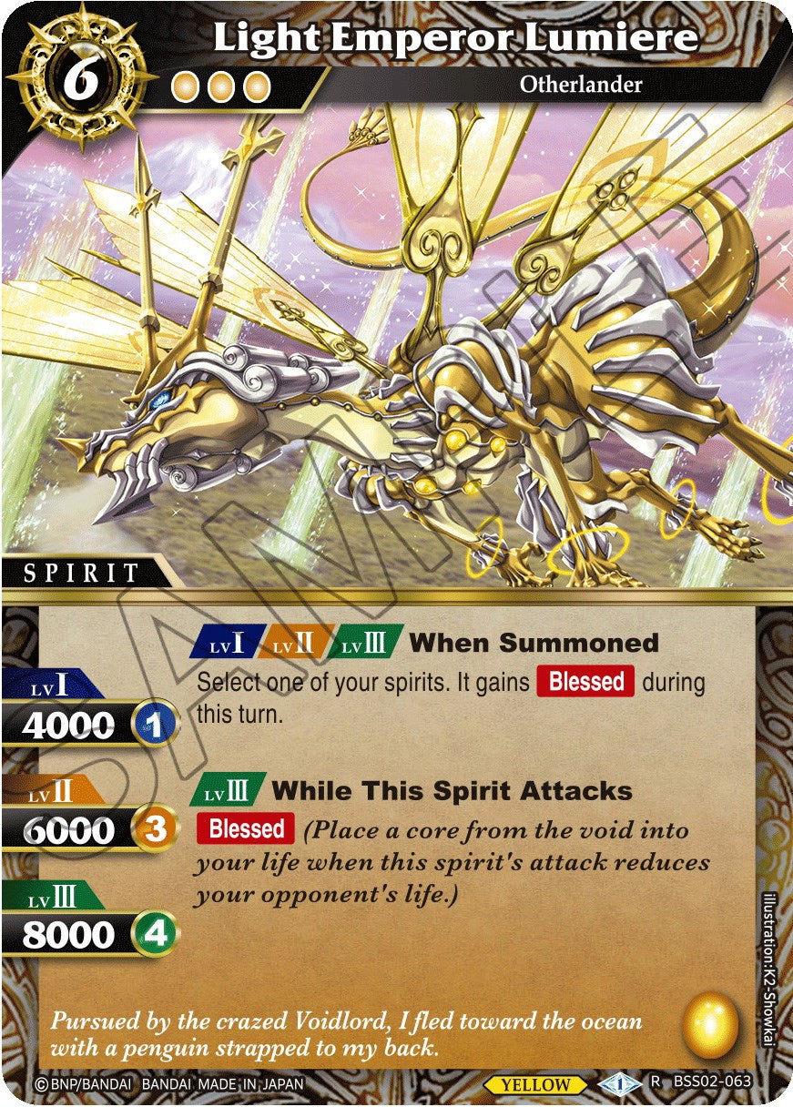 Light Emperor Lumiere (BSS02-063) [False Gods] | Total Play