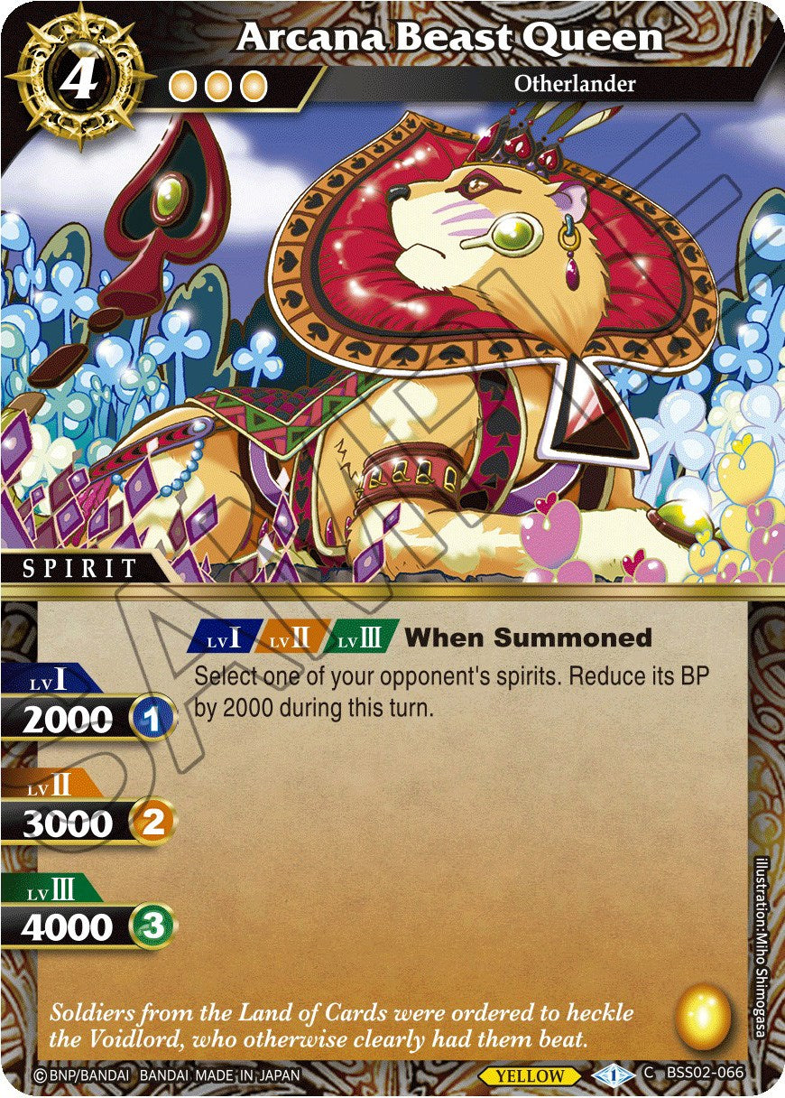 Arcana Beast Queen (BSS02-066) [False Gods] | Total Play