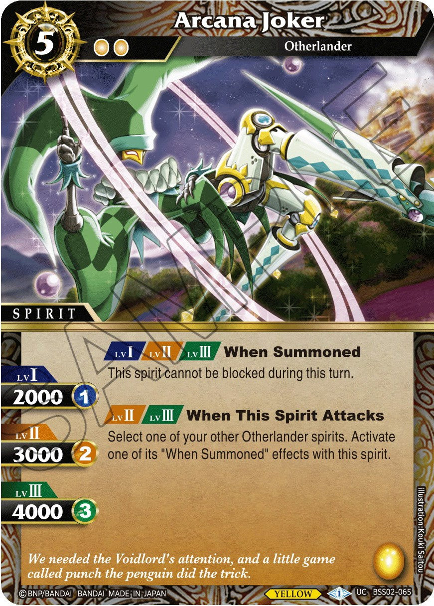 Arcana Joker (BSS02-065) [False Gods] | Total Play
