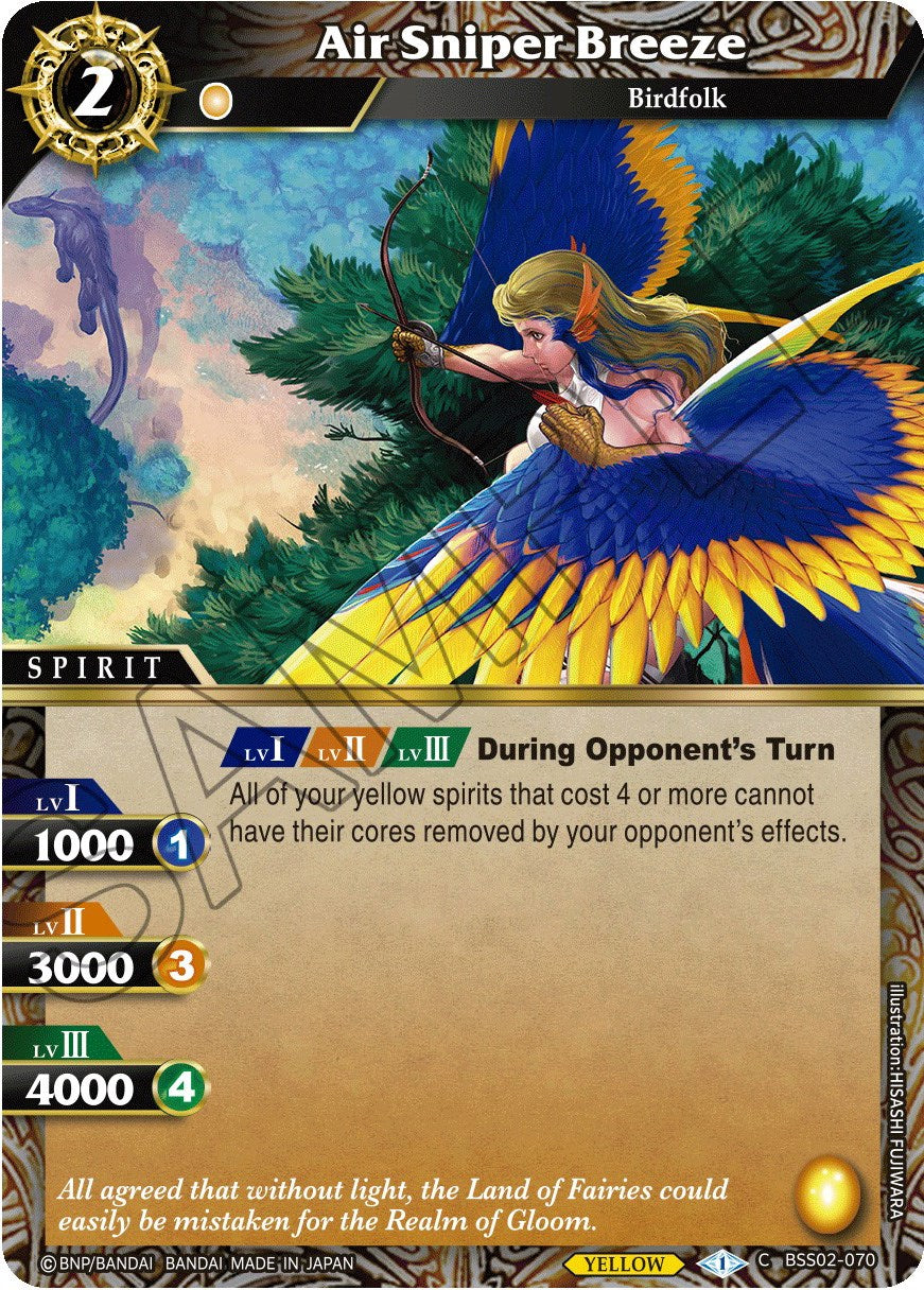 Air Sniper Breeze (BSS02-070) [False Gods] | Total Play