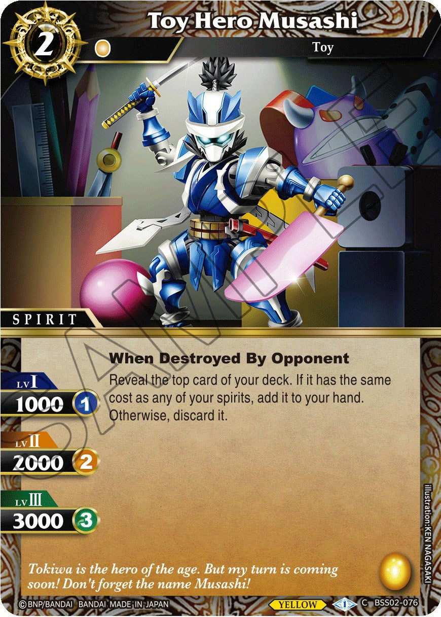 Toy Hero Musashi (BSS02-076) [False Gods] | Total Play