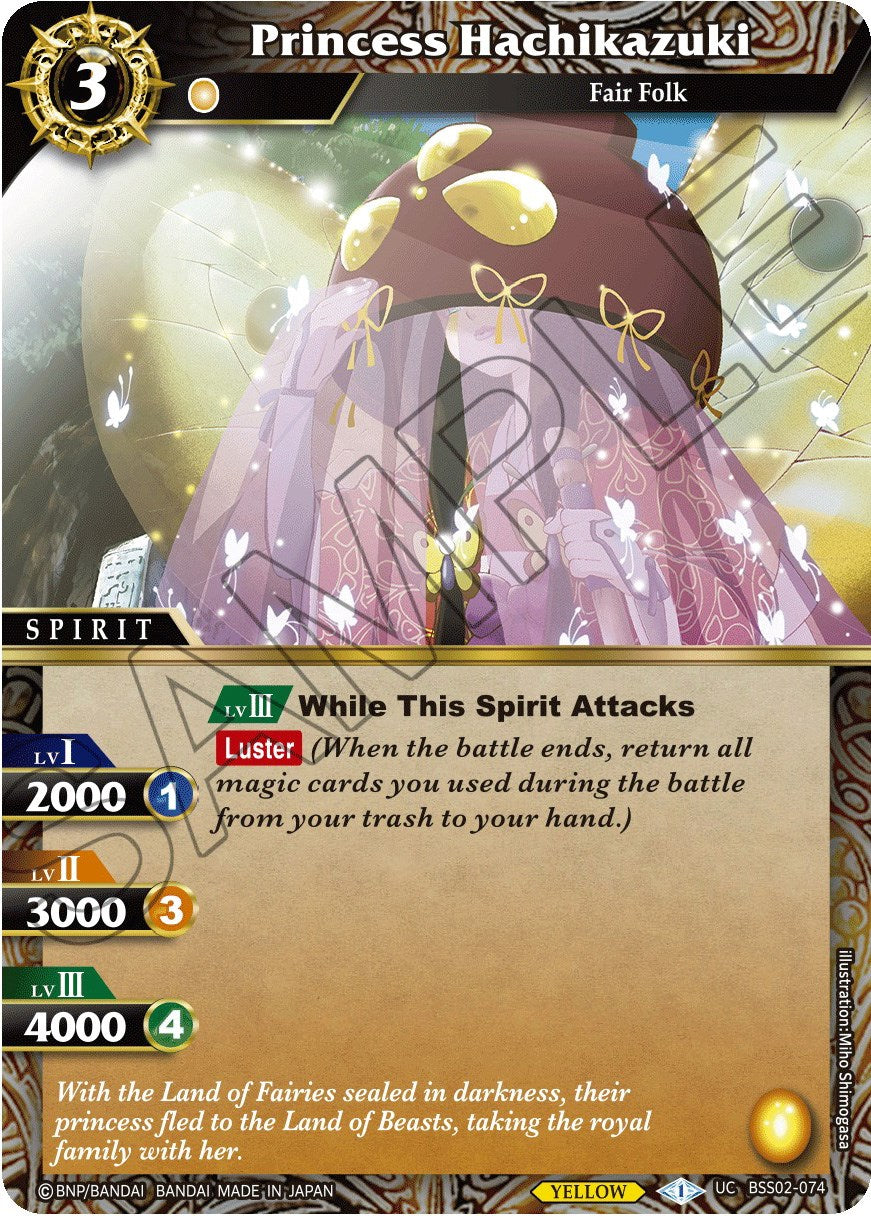 Princess Hachikazuki (BSS02-074) [False Gods] | Total Play