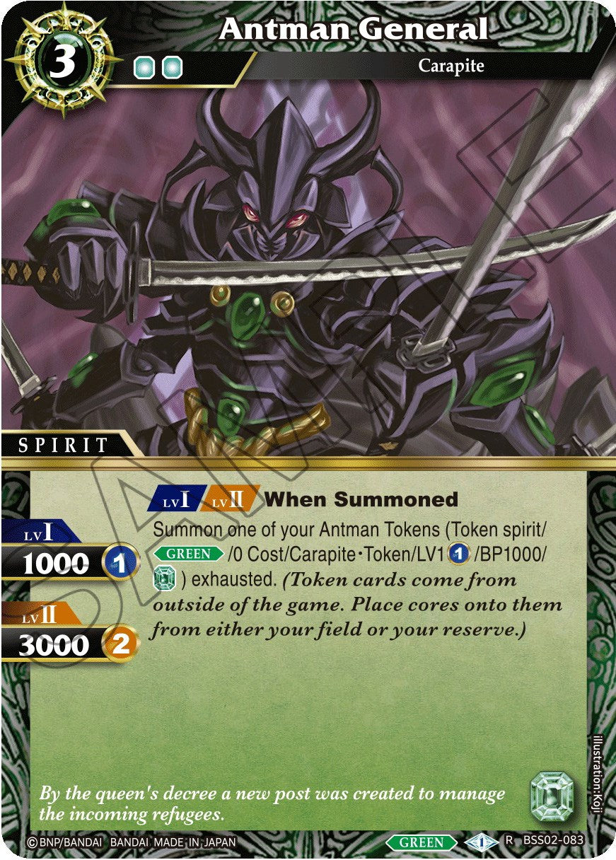 Antman General (BSS02-083) [False Gods] | Total Play